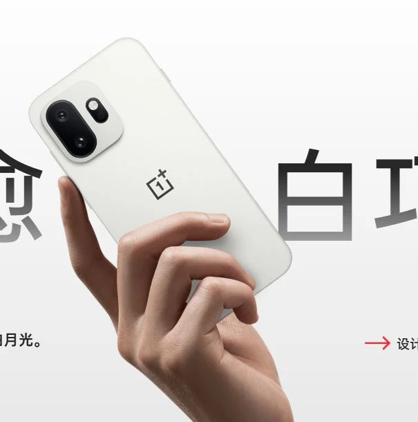 OnePlus 15T Launches at Higher Price Compared to 13T