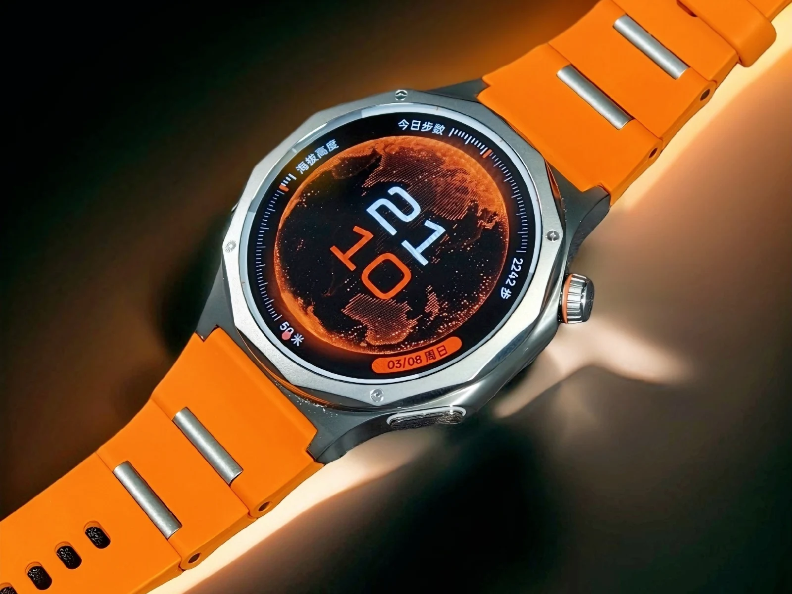 Oppo Confirms Global Premiere of New Smartwatch Details
