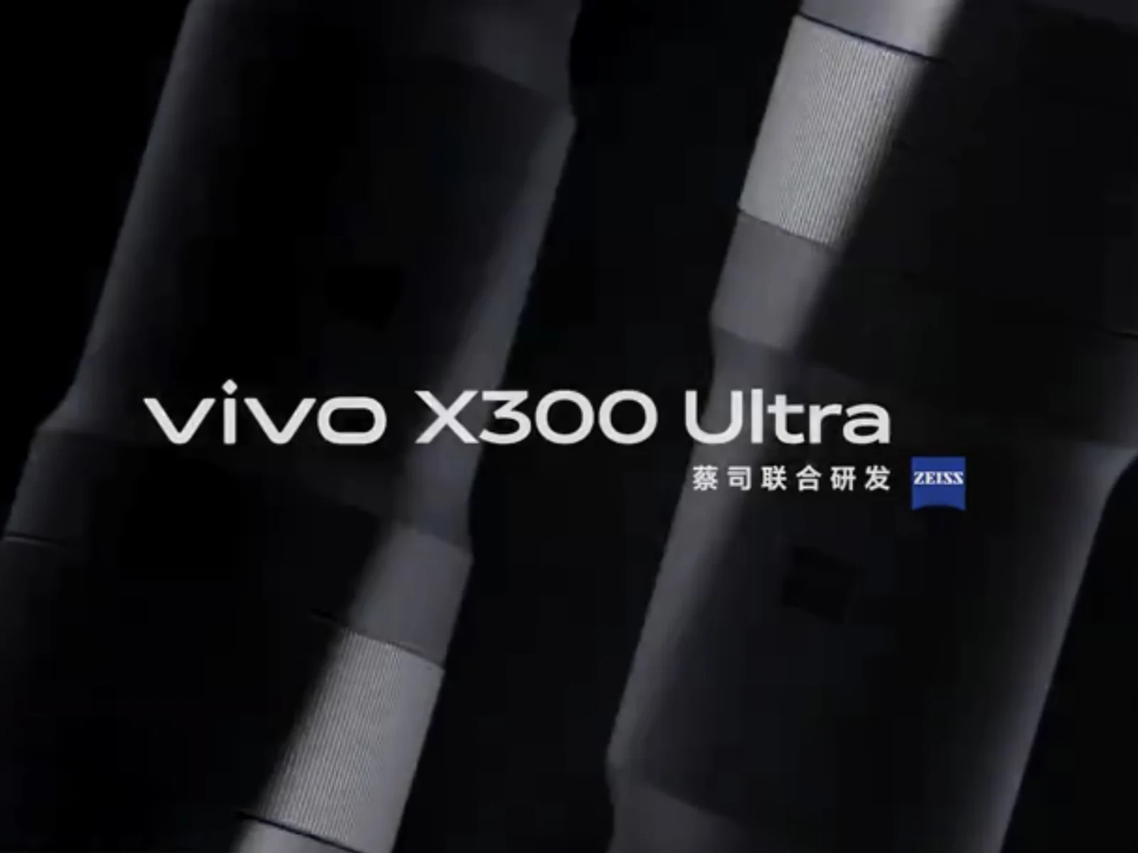 Vivo Confirms X200 Ultra, X300 Pro Compatibility with X300 Ultra