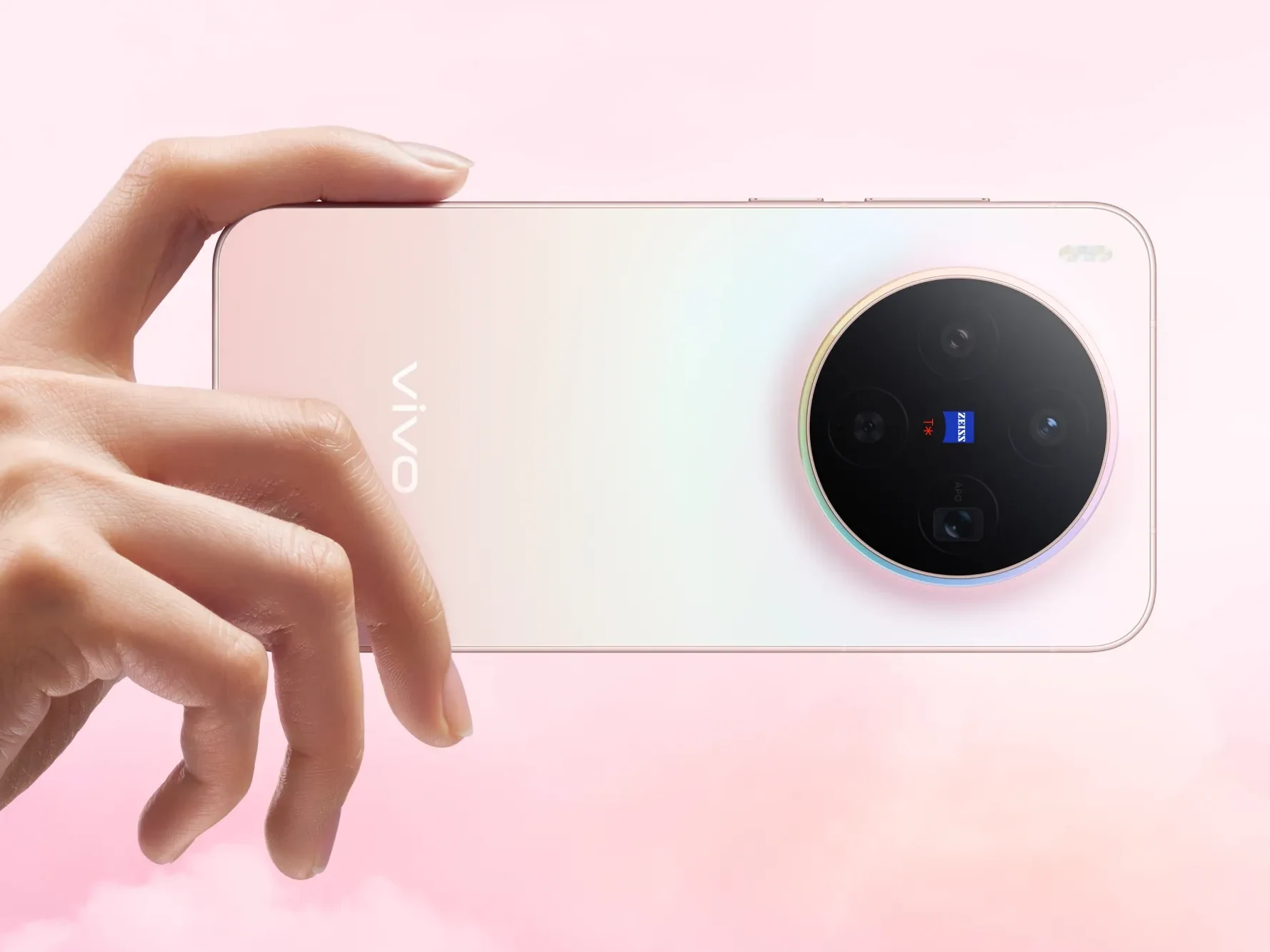 Vivo X300 Ultra Launch: New Color Options Ahead of March 30 Release