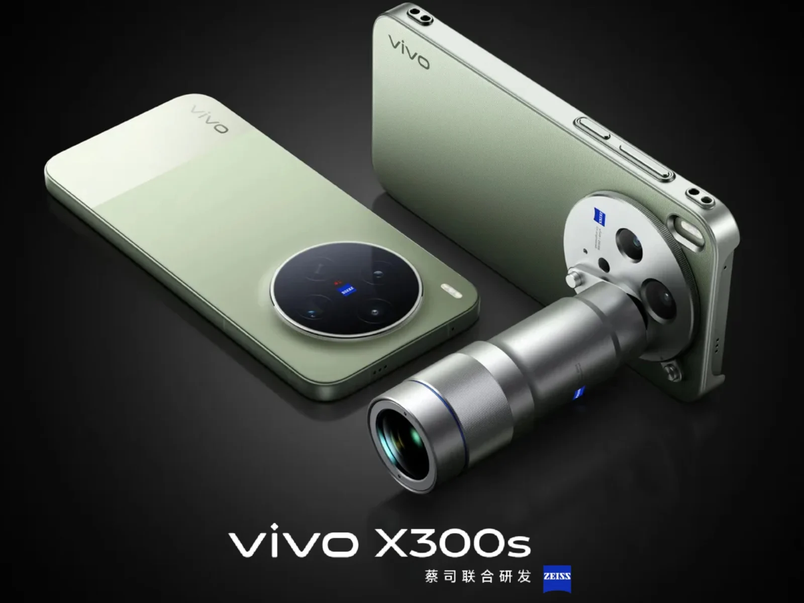 Vivo X300s Surfaces in Benchmark Leak with 16 GB RAM