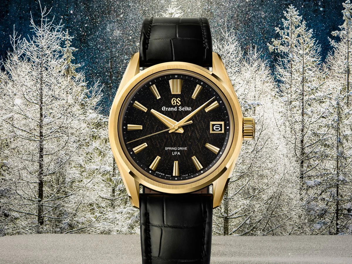 Grand Seiko Limited Edition Spring Drive Watch with Gold Casing