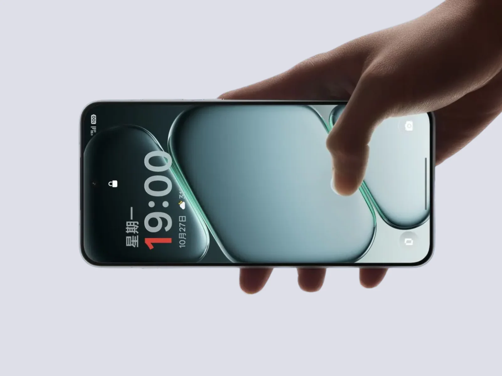 OnePlus Teases New High-Performance Smartphone Launch