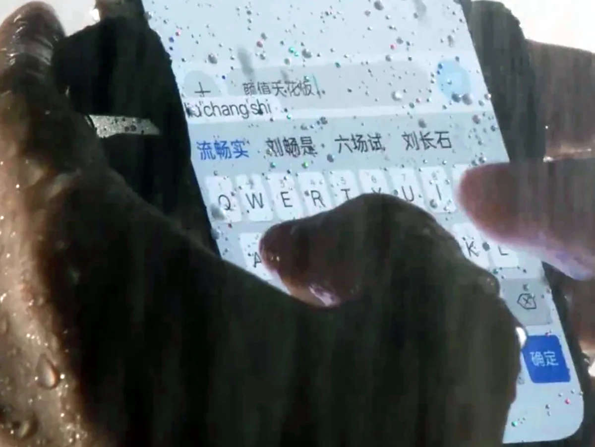 Oppo’s First Rain-Ready Smartphone for Use in Heavy Rain
