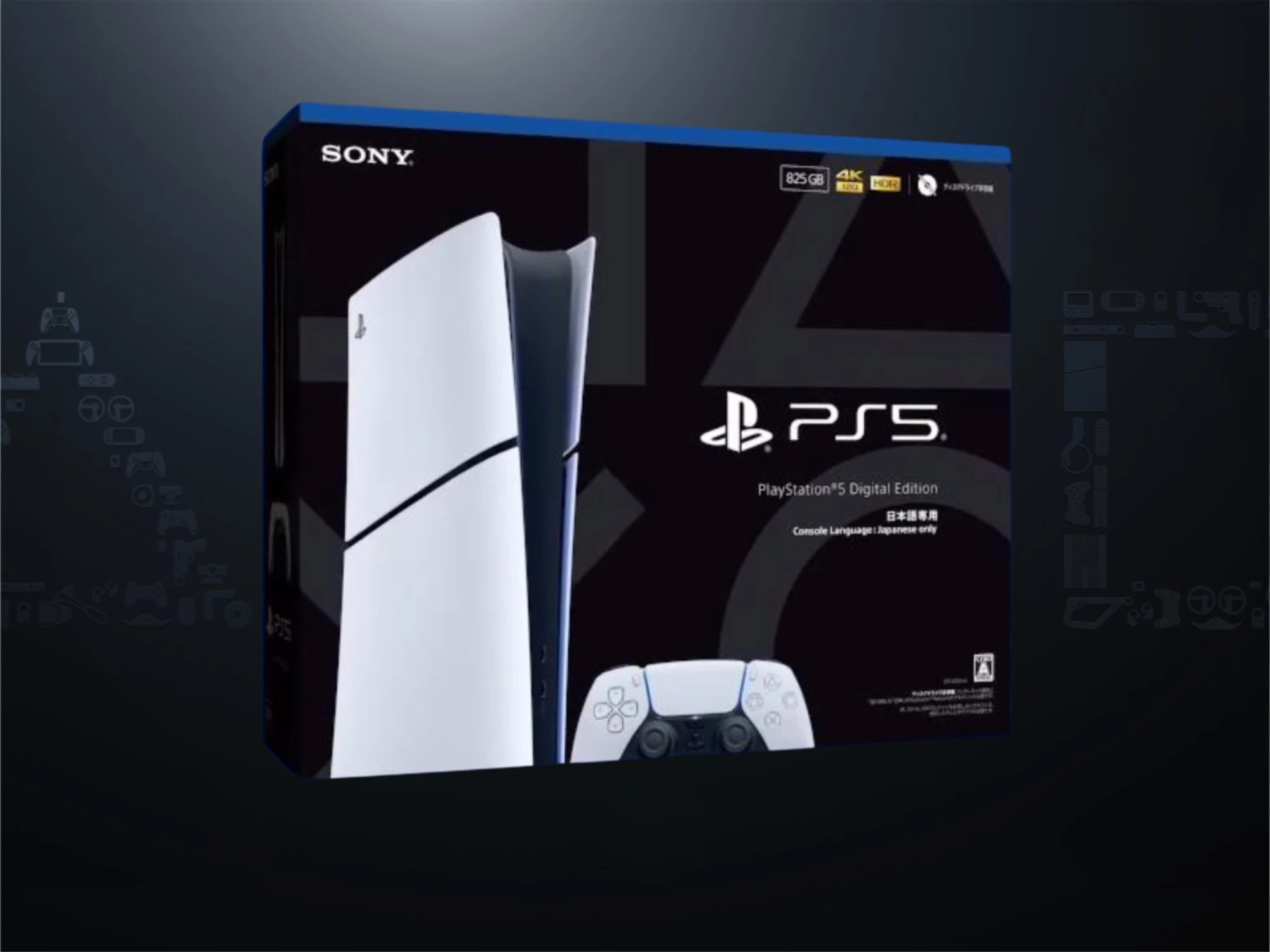 PS5 Price Rise Hurts PlayStation Sales in Japan as Xbox Gains