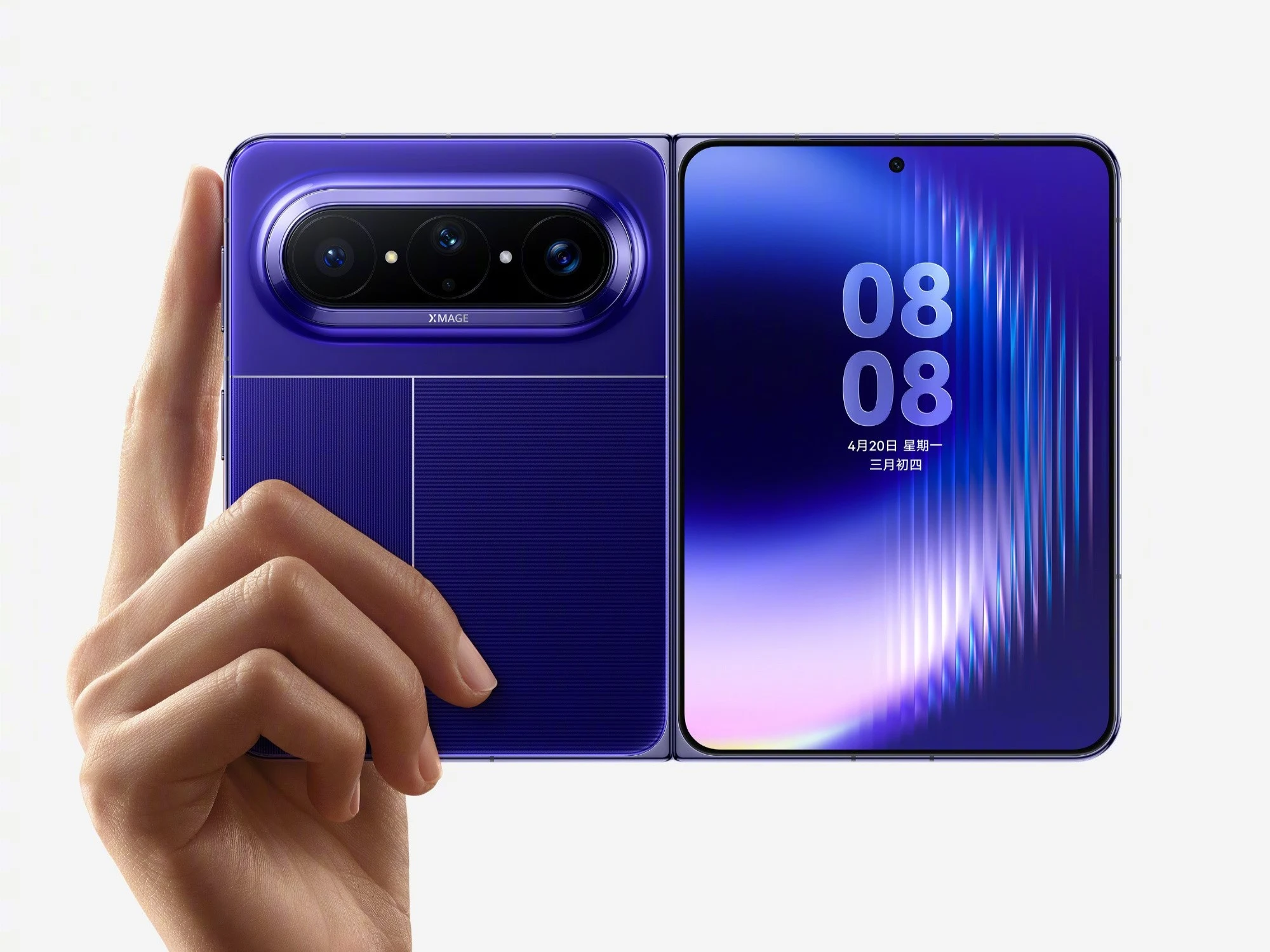 Huawei Announces New Wide-Design Foldable Phone Coming Next Week