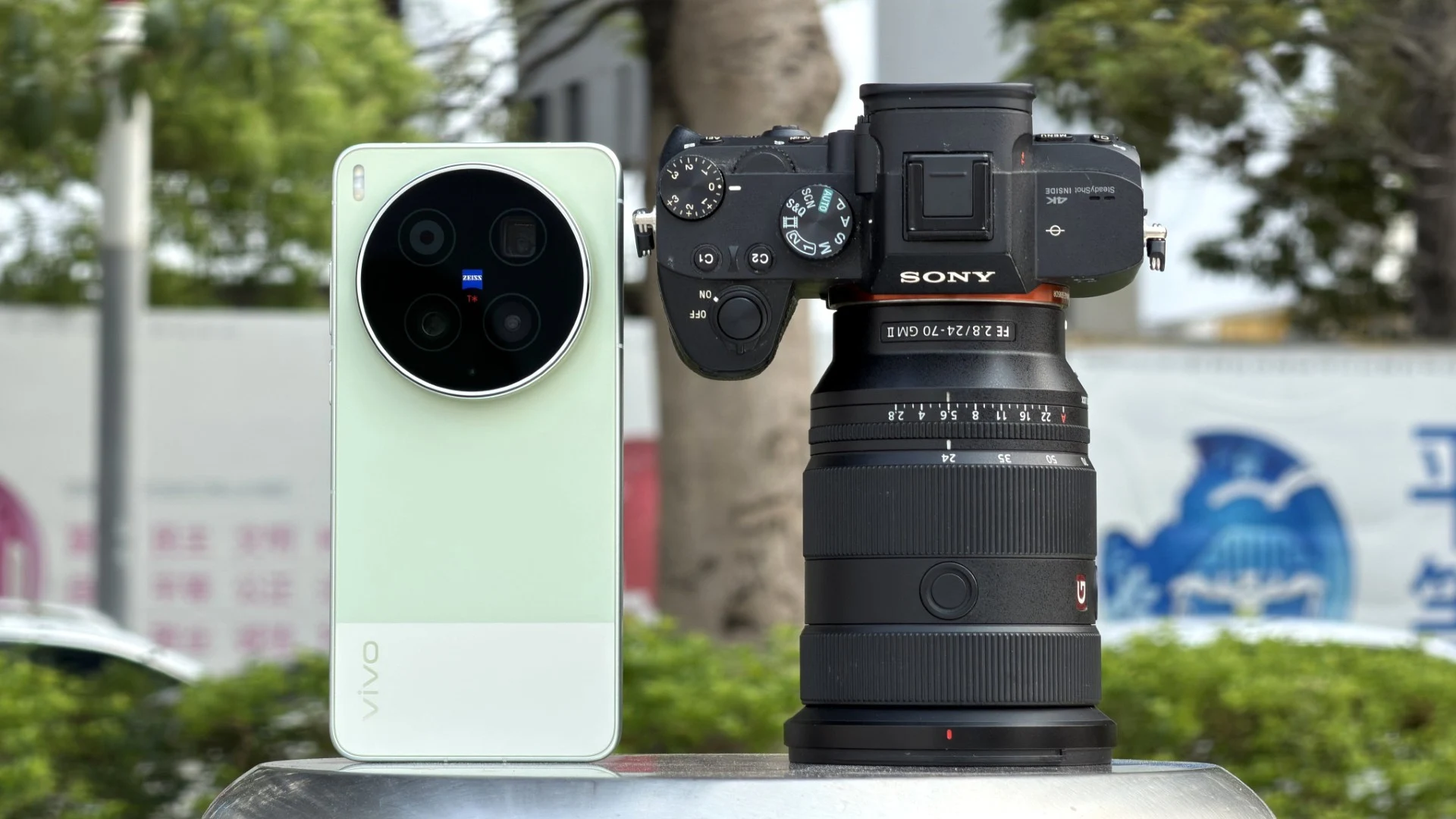 Vivo X300 Ultra vs Sony Alpha A7 Full-Frame Camera Comparison