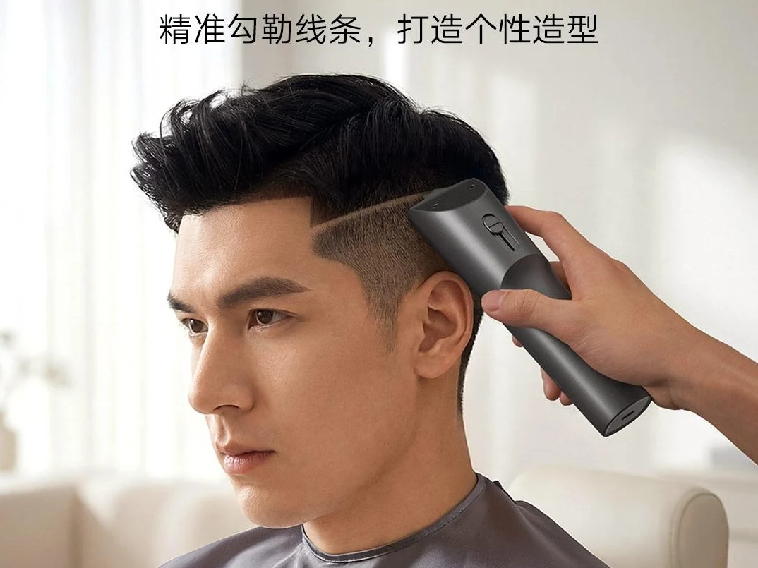 Xiaomi Mijia Hair Clipper 2 Set with Precision Trimming and Engraving Blade