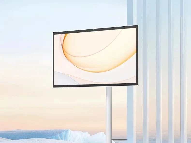 ZTE FreeScreen F10 Smart 5G Display on Wheels with 9500mAh Battery