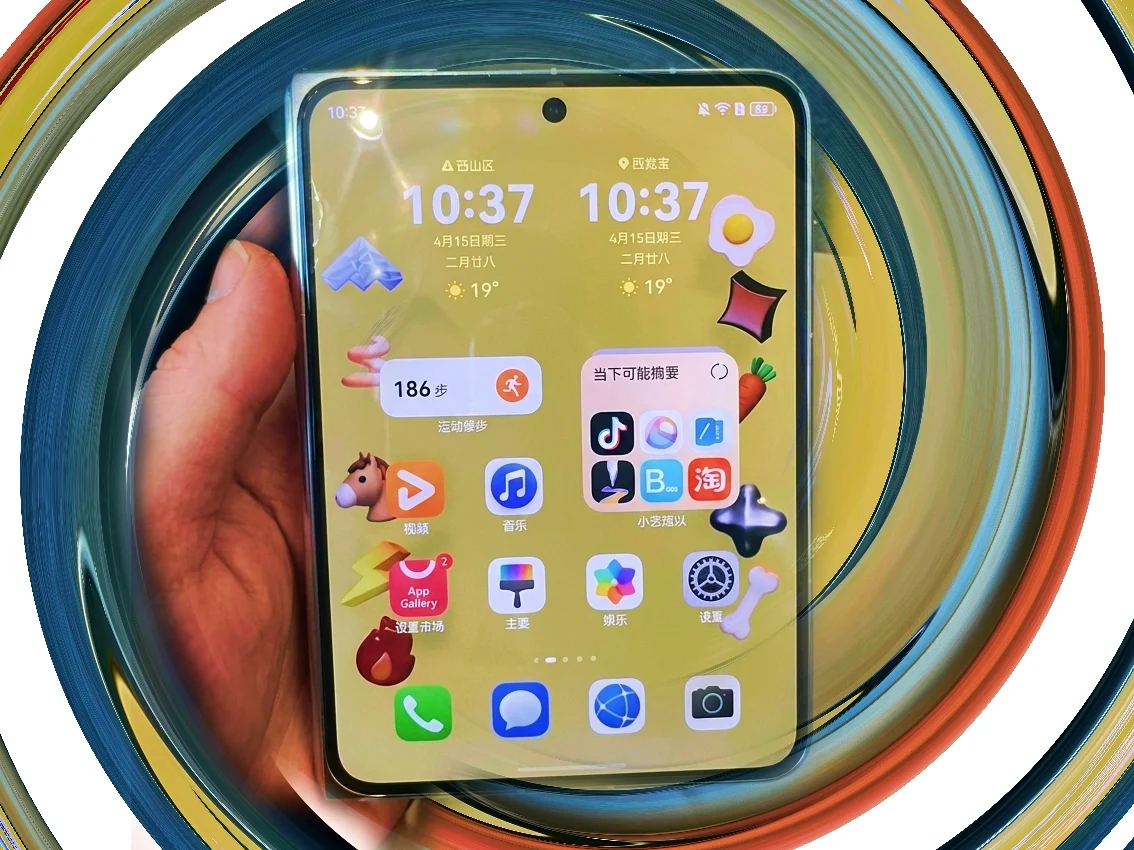 Huawei Pura X Max Pre-Launch Images Show How It Rivals iPhone and Samsung
