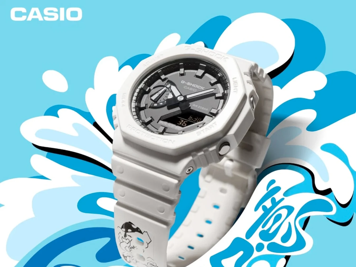 New Casio G-Shock GA-2100 Collab Watch Launches