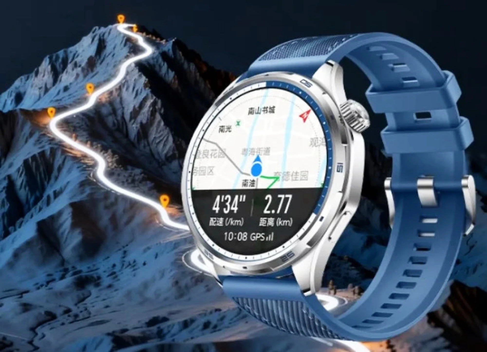 Honor Watch 6 Plus: Soon Launch with Giant Battery and 3000 Nits AMOLED Display