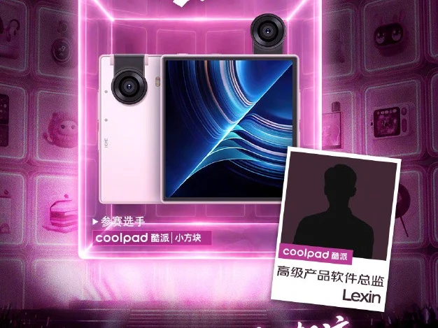 Coolpad Launches Ikko MindOne Pro Square Phone