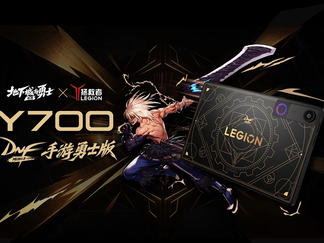 Lenovo Gaming Tablet Gets Visual Refresh Months After Launch