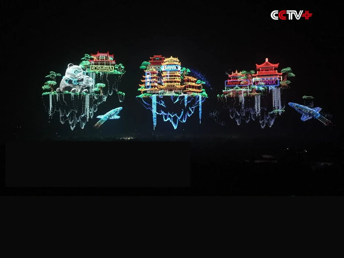 China Sets 3 World Records with 33,615-Drone Light Show