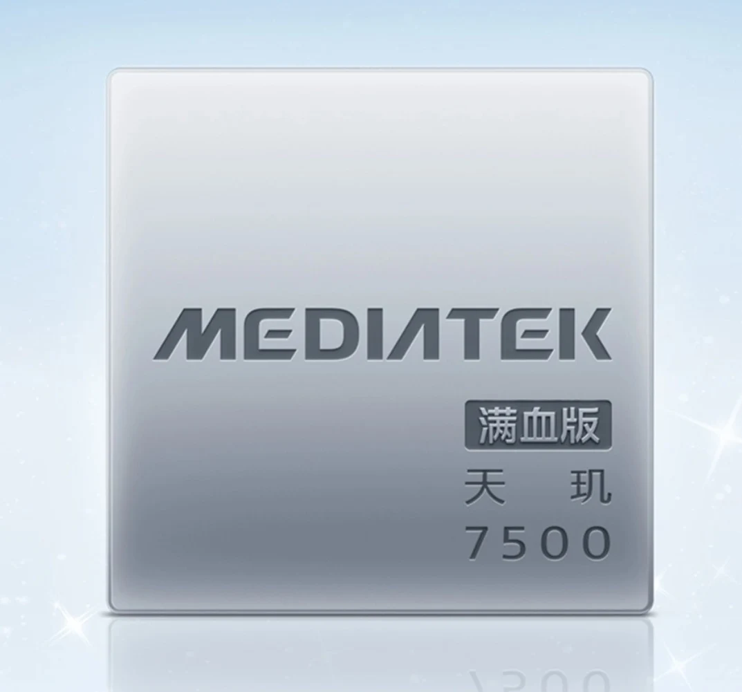 Early MediaTek Dimensity 7500 benchmark shows big CPU upgrade